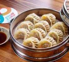Three Delicacies Steamed Dumplings