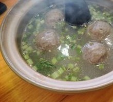 Chaozhou Beef Ball Soup