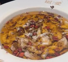 Fresh Sichuan Pepper Fish