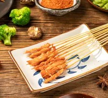 Chicken Skewers