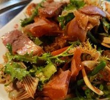 Mixed Cold Salad