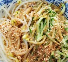 Sesame Noodles
