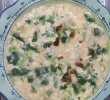 Seafood Gada Soup