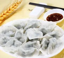 Handmade Shepherd's Purse Dumplings