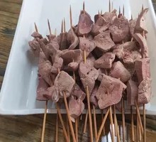 Fried Pork Liver