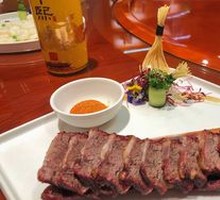 Special Beef Ribs