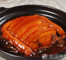 Fatty Pork with Preserved Vegetable