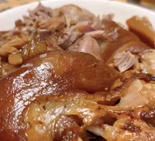 Smoked and Braised Pork Elbow