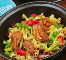 Spicy Stir-Fried Organic Cauliflower