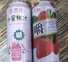 True Plant Juice Drink