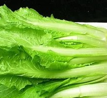 Bok choy