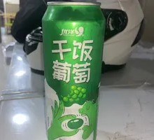 Fried Grape Rice Balls