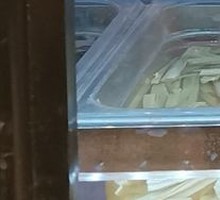 Fermented soybean skin