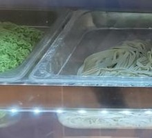 Hand-Kneaded Noodles