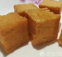 Fish tofu
