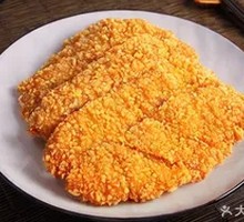 Big Face Chicken Cutlet