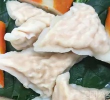 New Meat燕 (New Meat燕)