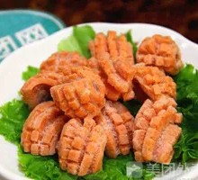 Tripe and Intestines