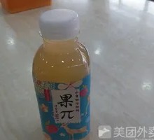 Peach Flavor Fruit Pie