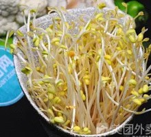 Bean sprouts