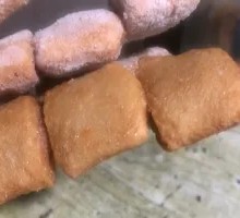 Spicy Fragrant Dumplings