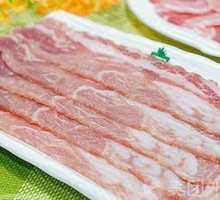 Bacon Meat