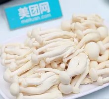 White Cloud Mushroom