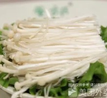 Enoki Mushroom