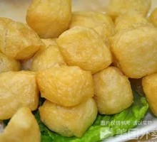 Fried tofu pouch