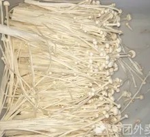 Enoki Mushroom