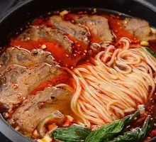 Beef Rice Noodles