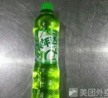 Mirinda Apple Flavor