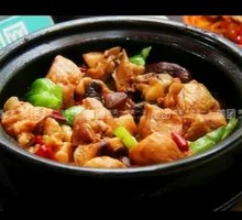 Stewed Chicken Rice