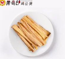 Fermented soybean skin