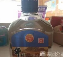 Niu Lanshan Ergou Tou Zhiang