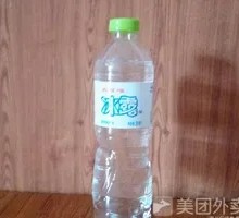 冰露水