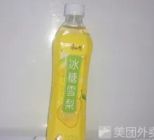 Braised Pear in Rock Sugar