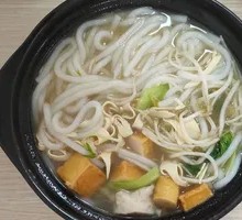 Shrimp and Crab Rice Noodles