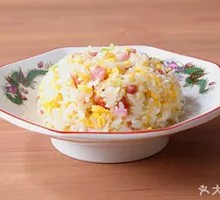 Fried Rice with Eggs