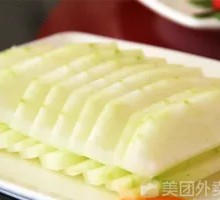Winter Melon