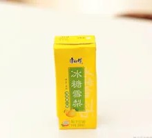 Braised Pear in Rock Sugar