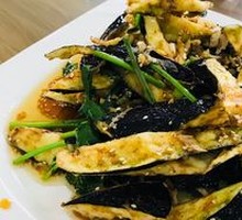 Flavorful Eggplant