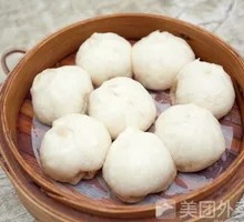 Pickled Mustard Greens and Tofu Filling