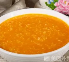 Pumpkin Porridge