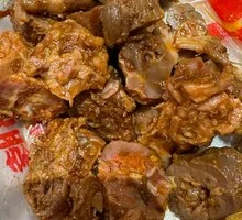 Spicy Duck Gizzard Slices