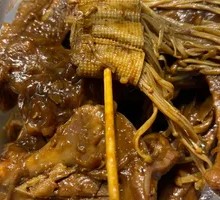 Fermented tofu pouches