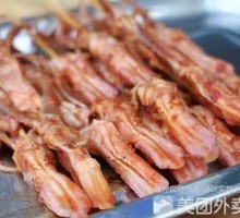 Sweet and Spicy Duck Tongue