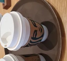 American Coffee (Large)