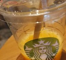 Mango Passion Fruit Frappuccino (Large)