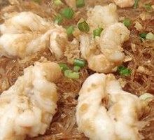 Steamed Garlic Vermicelli Shrimp